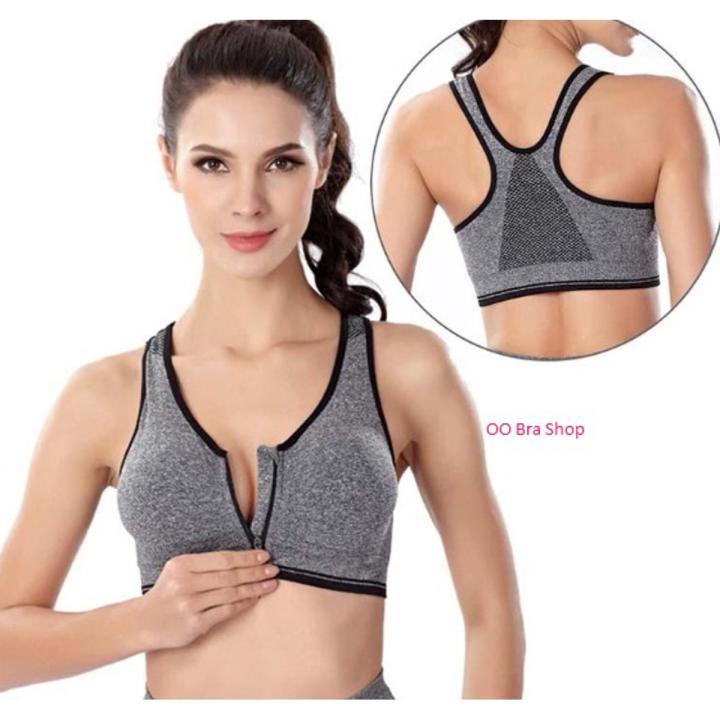 Front Zipper Removable Pads Fitness Sports Bra