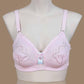 IFG PURE COTTON BRA FULL COVERAGE BRA