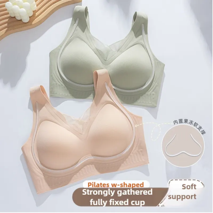 Pushu-UP Bra Breathable Jelly Soft Support Mesh Underwear Comfortable Beautiful Back Women's Bra