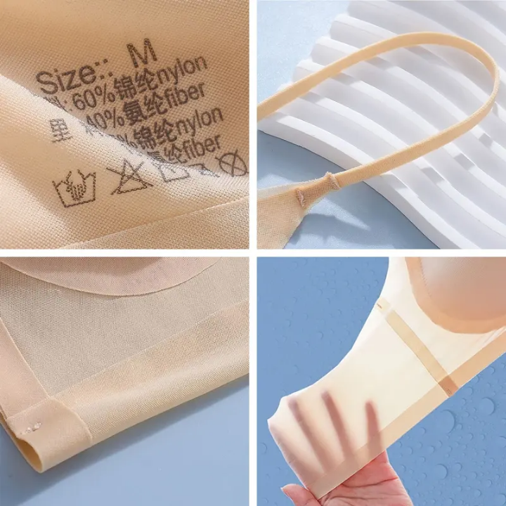 Summer Ultra Thin Ice Silk Breathable No Steel Ring Seamless Bra For Women